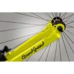 Mibo GS 26/26